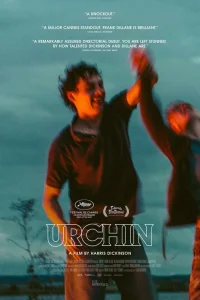 Сорванец